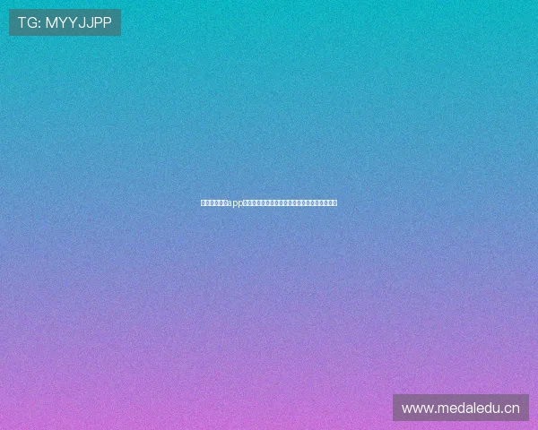 雨燕直播足球app下载畅享高清赛事激情体验指南全新功能解析版