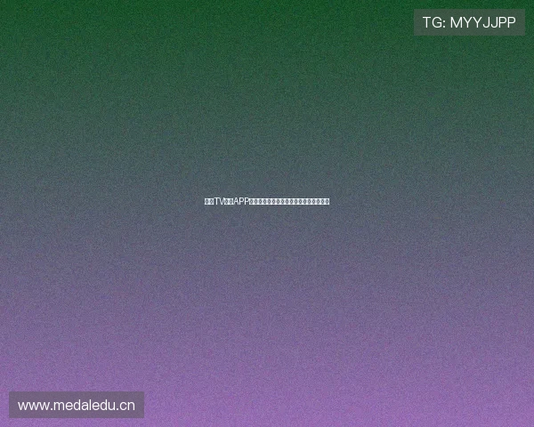 斗球TV直播APP官方下载全程畅享体育赛事直播高清体验